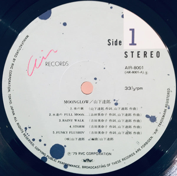 Tatsu Yamashita* : Moonglow = ムーングロウ (LP, Album)
