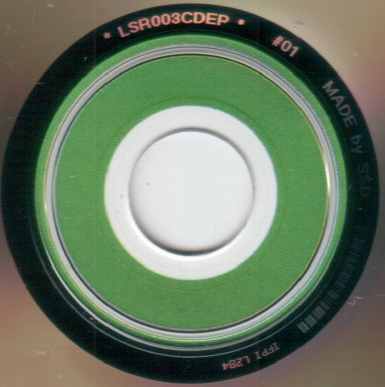 Cog (3) : Just Visiting Part 2 (CD, EP)
