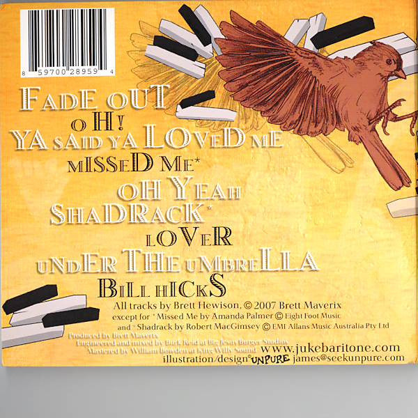 Juke Baritone : Juke Baritone (CD, Album)