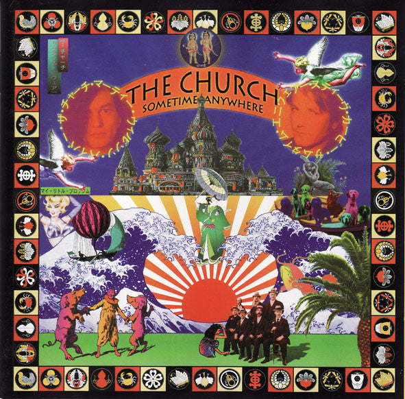 The Church : Sometime Anywhere / Somewhere Else (2xCD, Album, Ltd)