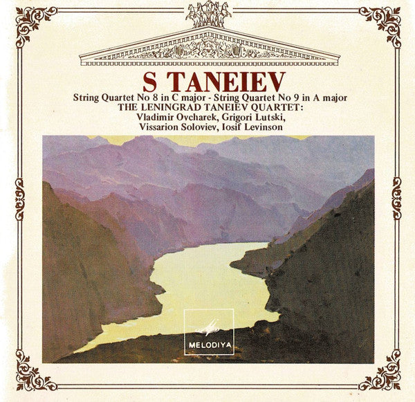 S Taneiev*, The Leningrad Taneiev Quartet* : String Quartet No.8, String Quartet No.9 (CD, Album)