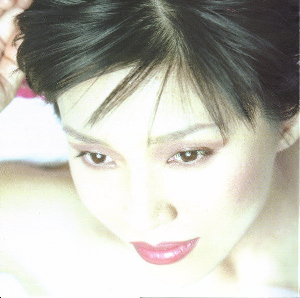 Keiko Matsui : Full Moon And The Shrine (HDCD)