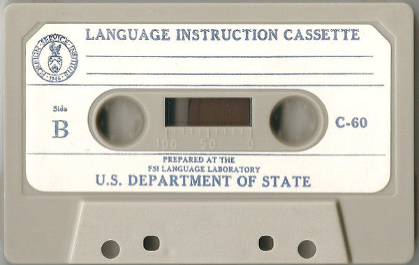 Unknown Artist : Language Instruction Cassette (Cass)