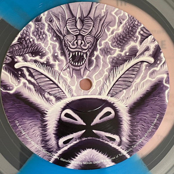 Toshiyuki Watanabe : Rebirth of Mothra 3 (Original Motion Picture Soundtrack) (LP, Album, Num, RE, Whi)