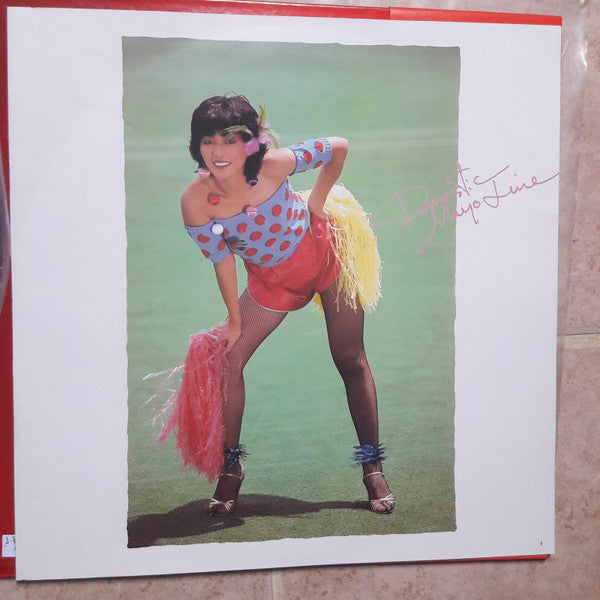 庄野真代* : Domestic Mayo Line (LP, Comp, RE)