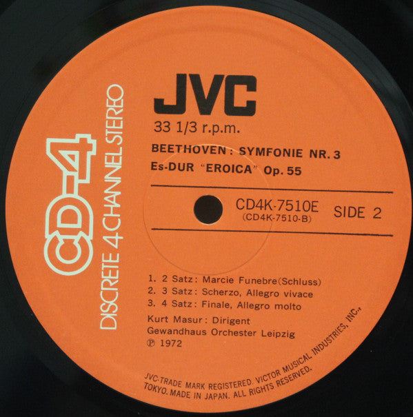 Ludwig van Beethoven - Gewandhausorchester Leipzig , Dirigent: Kurt Masur : Sinfonie Nr. 3 Es-Dur "Eroica" Op. 55 (LP, Quad)