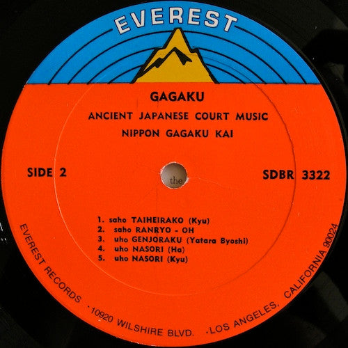 Nippon Gagaku Kai* : Gagaku - Ancient Japanese Court Music (LP, Album)