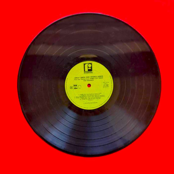 Kyriakos And His Orchestra : Great Greek Yani Spanos Songs And The Theme From Zorba The Greek (LP, Album, Mono)