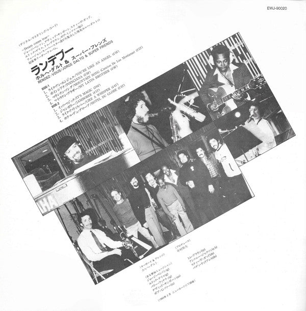 Jorge Dalto & Superfriends (2) : Rendez-Vous (LP, Album)