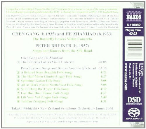Chen Gang, He Zhanhao*, Peter Breiner, Takako Nishizaki, New Zealand Symphony Orchestra, James Judd : The Butterfly Lovers Concerto (SACD, Hybrid, Multichannel)