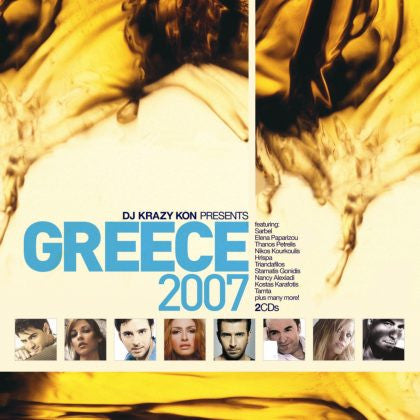 DJ Krazy Kon : Greece 2007 Volume 5 (2xCD, Comp, P/Mixed)