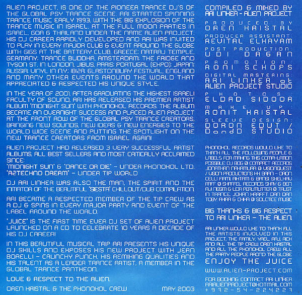 Alien Project : Juice (CD, Comp, Mixed)