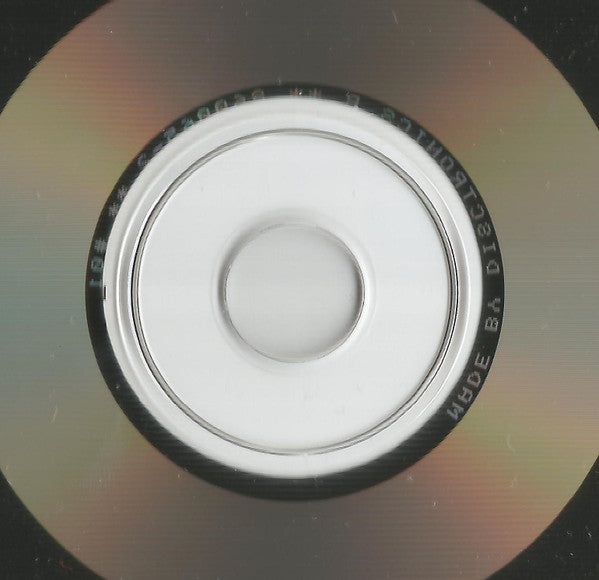 Boyz II Men : End Of The Road (CD, Single, Car)