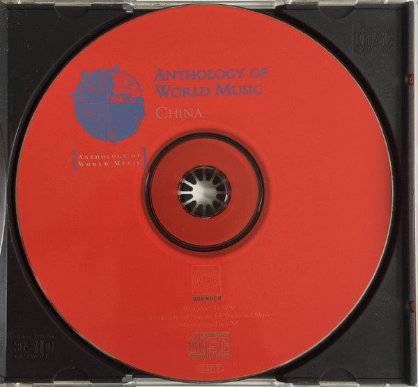 Various : China (CD, Album, RE, RM)