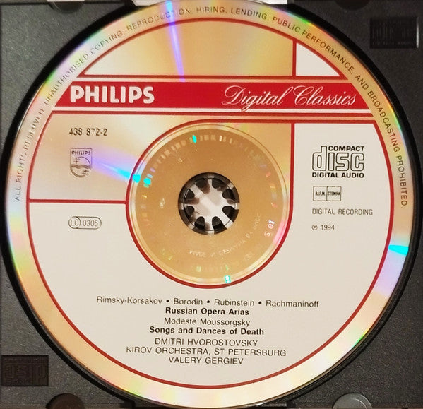 Dmitri Hvorostovsky, Kirov Orchestra, St Petersburg*, Valery Gergiev : Songs And Dances Of Death (CD, Album)