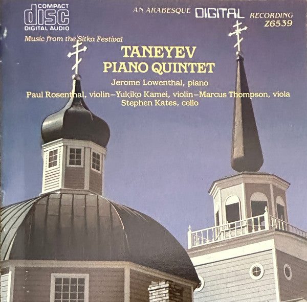 Sergey Ivanovich Taneyev : Taneyev Piano Quintet (CD)