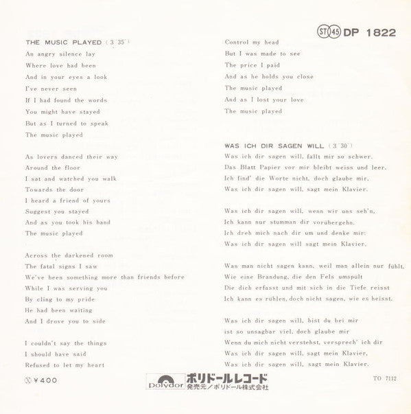 Udo Jürgens : 夕映えのふたり =The Music Played (7", Single)