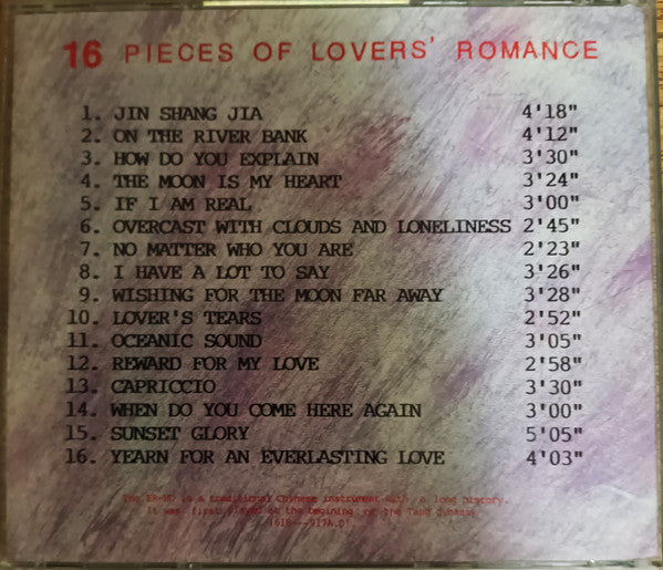 Carl Chang : The Moon Is My Heart - 16 Pieces Of Lovers' Romance (CD, Album)