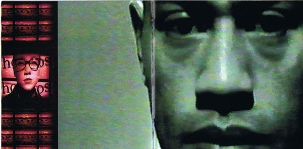 Strawpeople : Broadcast (CD, Album)