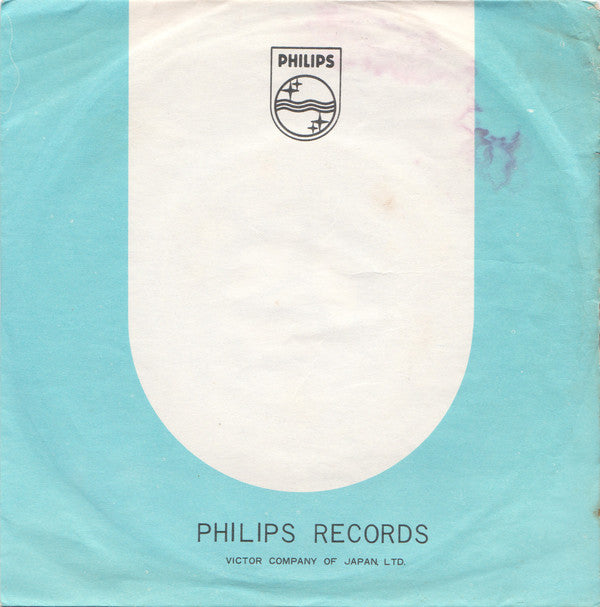 ザ・スパイダース* : 夕陽が泣いている (7", Single)