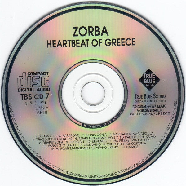 Mikis Theodorakis : Zorba - Heartbeat Of Greece (16 Great Hits Of Theodorakis) (CD)