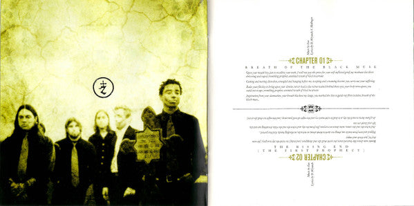 Zao : The Funeral Of God (CD, Album, MCO)