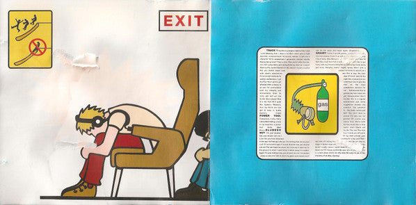 Regurgitator : New (CD, EP)