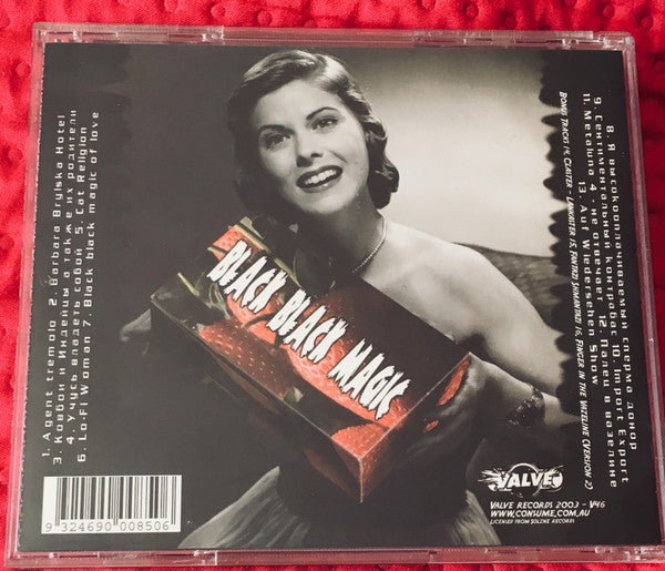 Messer Chups : Black Black Magic (CD, Album)