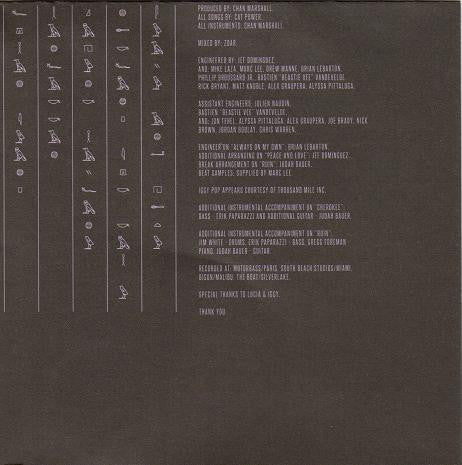 Cat Power : Sun (CD, Album, Dig)