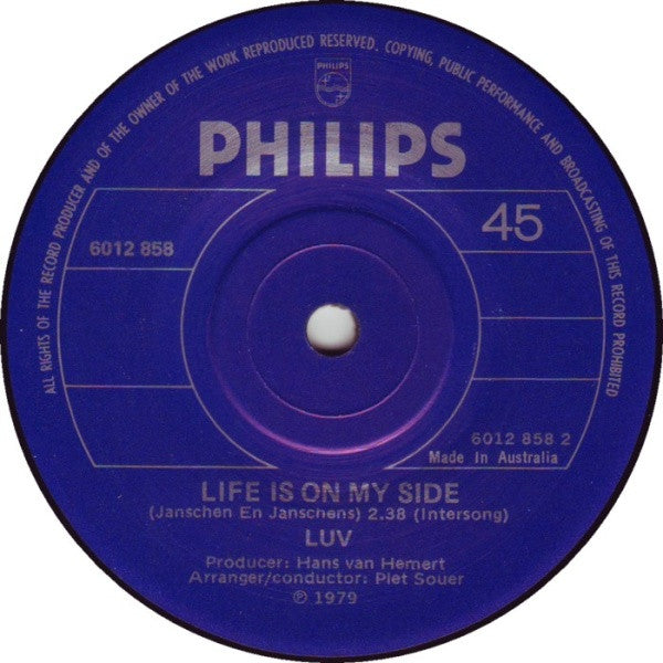 Luv' : Trojan Horse (7", Single)