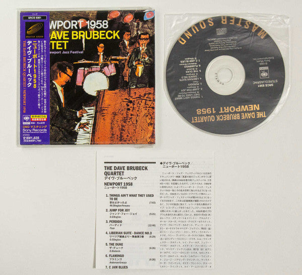 The Dave Brubeck Quartet : Newport 1958 (CD, Album, Ltd, RE, RM, Pap)
