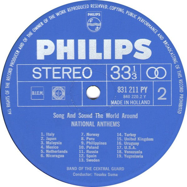 Yosaku Suma, Band Of The Central Guard* : National Anthems (LP)