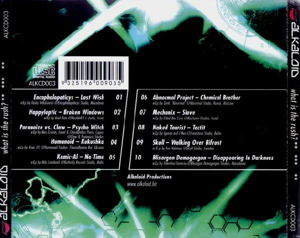 Various : What Is The Rush? (CD, Comp)