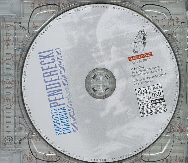 Krzysztof Penderecki, Sinfonietta Cracovia, Radovan Vlatkovic*, Robert Kabara : Horn Concerto, Violin Concerto No. 1 (SACD, Hybrid, Multichannel)