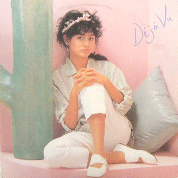 Marlene (16) = Marlene (16) : Déjà Vu = デジャ・ヴー (LP, Album)