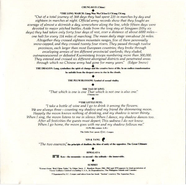 Vangelis : China = 中國 (CD, Album, RE)