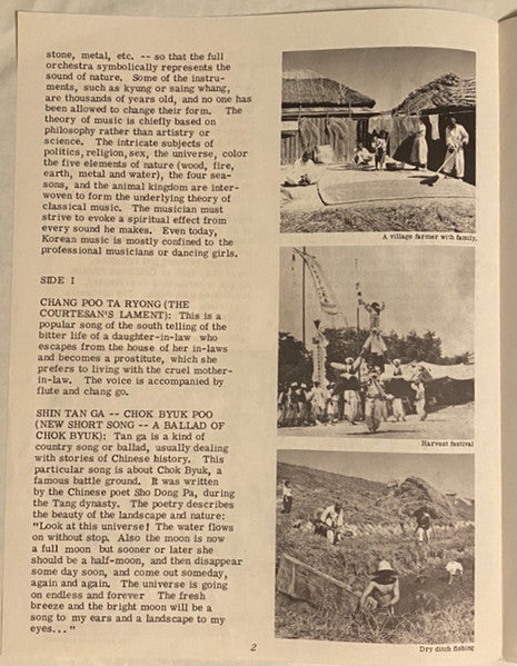 Various : Folk And Classical Music Of Korea (LP, RP)