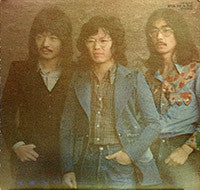 かぐや姫* : 三階建の詩 (LP, Album)