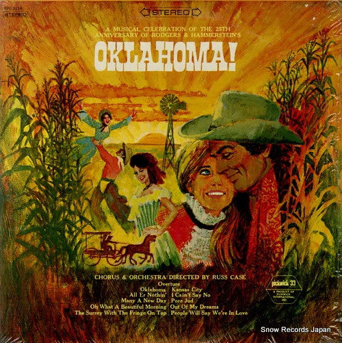 Russ Case Chorus & Orchestra* : Oklahoma! 25th Anniversary Salute (LP, Album)