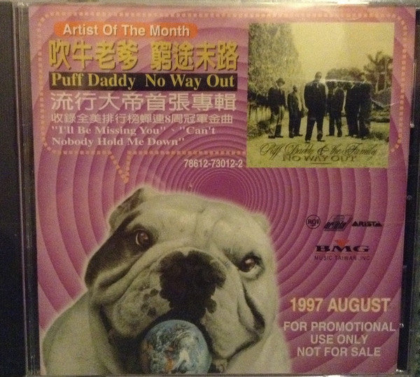 Various : BMG Sampler 1997 Vol. 6 (CD, Comp, Promo, Smplr)
