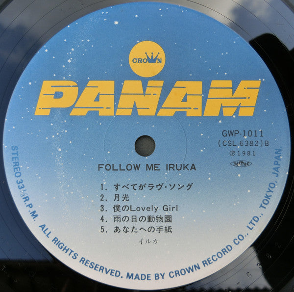 Iruka = イルカ* : Follow Me = フォロー・ミー (LP, Album)