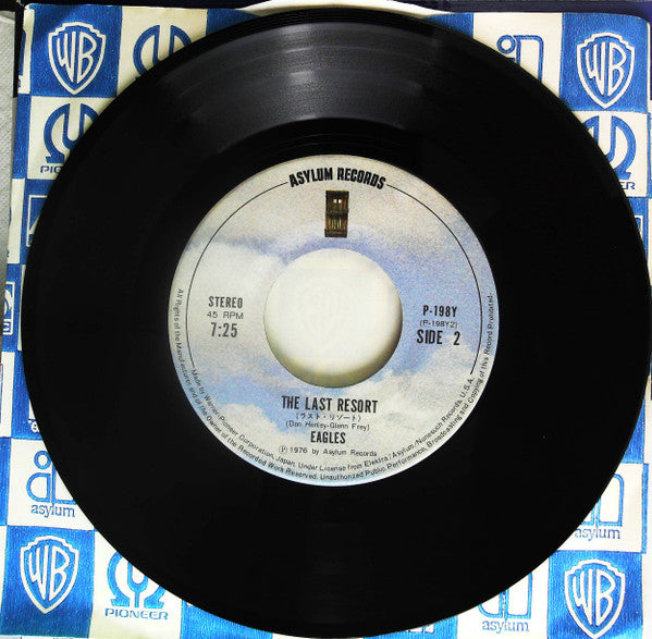 Eagles : Life In The Fast Lane (7", Single, Ins)