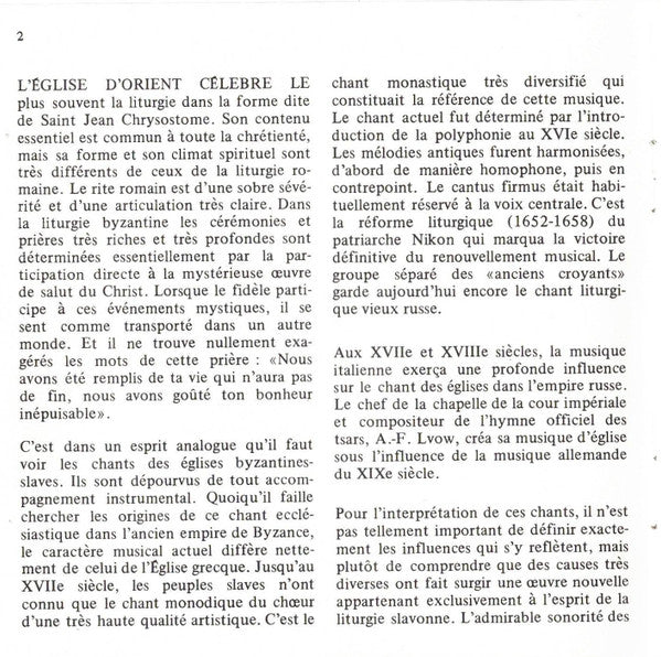 Chorale Sofia , Direction: Dimitre Rouskov : La Divine Liturgie De Saint-Jean Chrysostome (Rite Byzantin-Slavon) (CD, Album, RE)