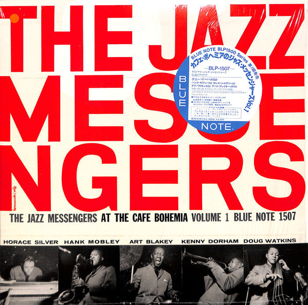 Art Blakey & The Jazz Messengers : At The Cafe Bohemia Volume 1 (LP, Album, Mono, RE)