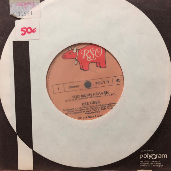 Bee Gees : Too Much Heaven (7", Single)