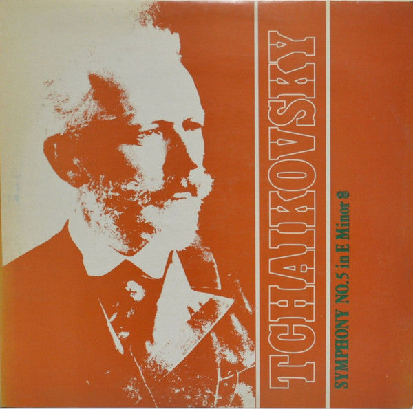 Pyotr Ilyich Tchaikovsky : Symphony No. 5 In E Minor (LP, Album, Quad, Club)