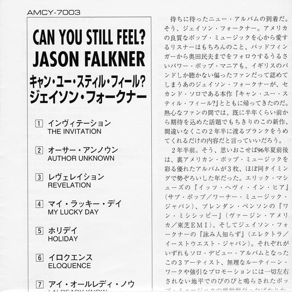 Jason Falkner : Can You Still Feel? (CD, Album)