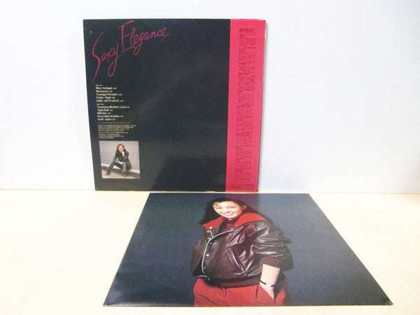 Miki Asakura = Miki Asakura : Sexy Elegance = セクシーエレガンス (LP, Album)