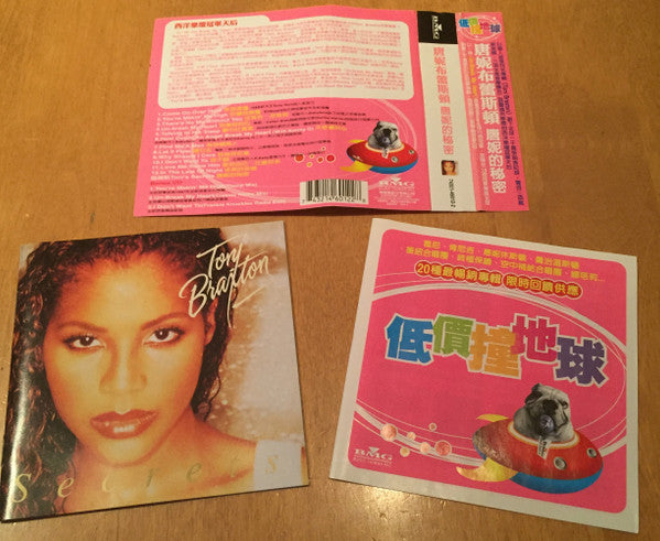 Toni Braxton : Secrets (CD, Album + CD, Single + Ltd)