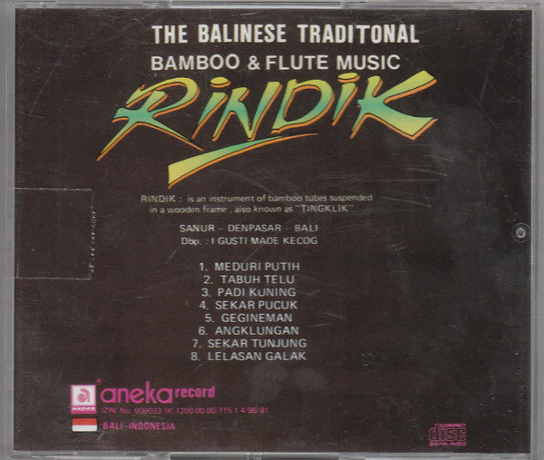 I Gusti Made Kecog : Rindik: The Balinese Traditional Bamboo & Flute Music (CD)
